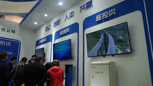 河北交投智能公司亮相第23屆中國高速公路信息化大會，引領信息咨詢服務新未來